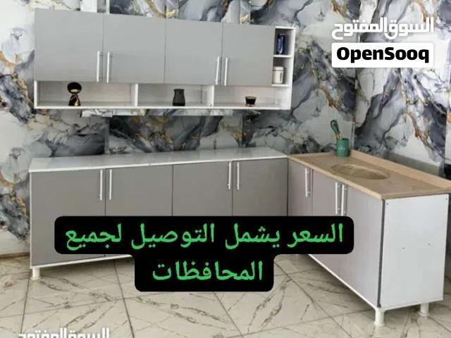 كاونترات خشب mdf تركي 3 قطع السعر يشمل التوصيل