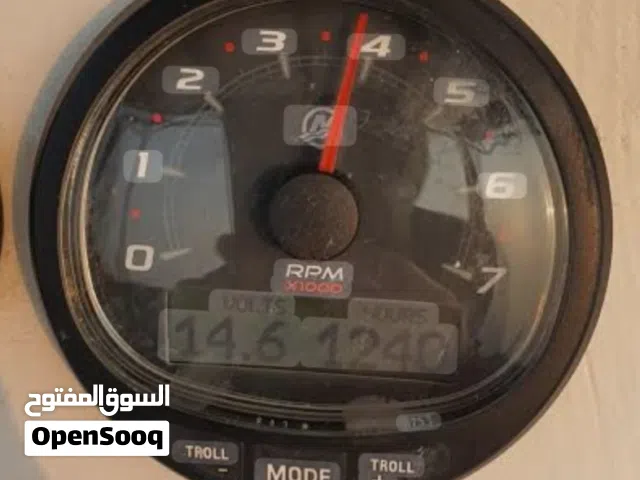 مطلوب أر بي ام نفس الي فالصوره