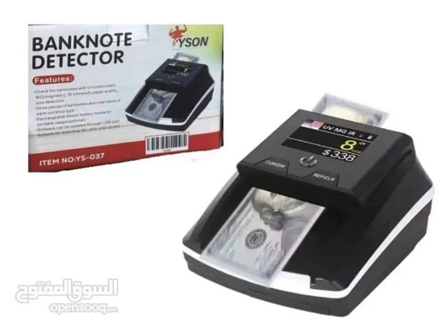 هل تبحث عن الأمان والدقة في معاملاتك المالية؟!  أمن أموالك وتجنب الخسائر مع