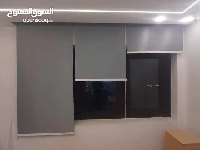 ستائر Curtains