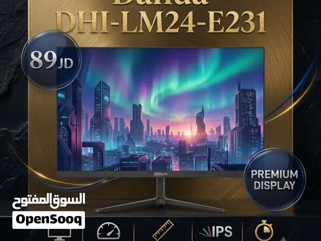 شاشة نوع Dahua