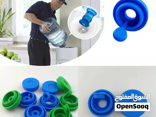 غطاء قارورة سليكون الحل المثالي لإستخدام القارورة دون اهدارمياة