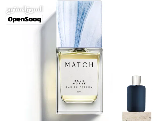 عطر بلو هورس من ماتش من العطور الأكثر مبيعاً ثبات وفوحان جداً قوي