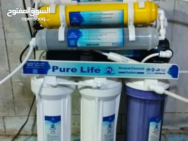 فلتر تحليه منزليه فتنامي 7مرحل موصفات امريكيه
