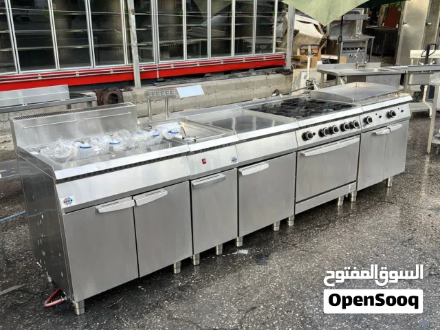 القلعة لتجهيز المطاعم والفنادق والسوبر ماركت