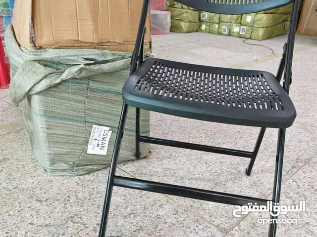 كراسي بتطبق