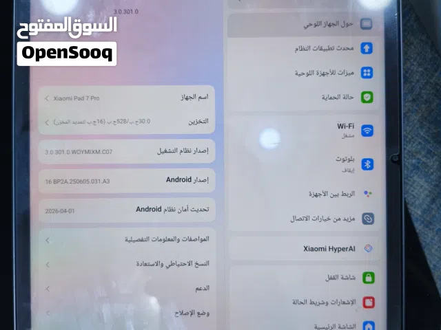 شاومي باد 7برو ذاكره 512جهاز نضيف نضافه 99بلميه مستعمل قليل بطاريه ,98بلميه جهاز نضافه واداء عالي