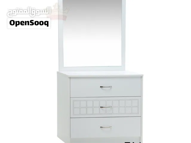 طاولة الزينة - تصميم عصري Dressing Table - Modern Design