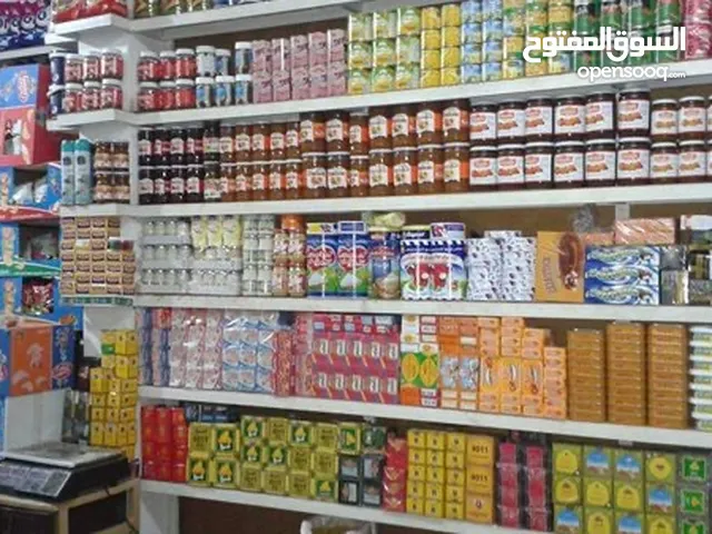 خواربار فروشی در خیتان ‏खेतान में किराने की दुकान ‏খৈতানে মুদির দোকান