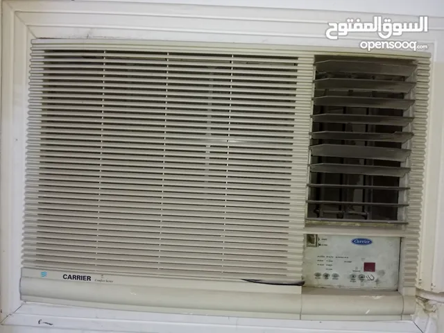 Carrier 2.5 - 2.9 Ton AC in Giza
