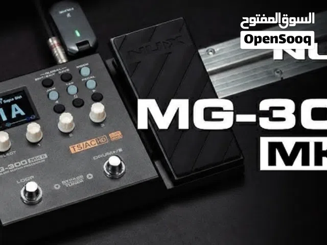 NUX MG300 MKII Multi-Effects Guitar modeling pedal