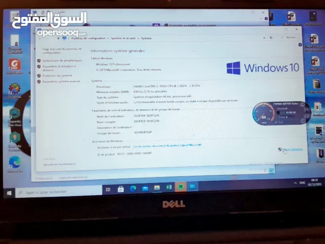Windows Acer for sale  in Nouakchott
