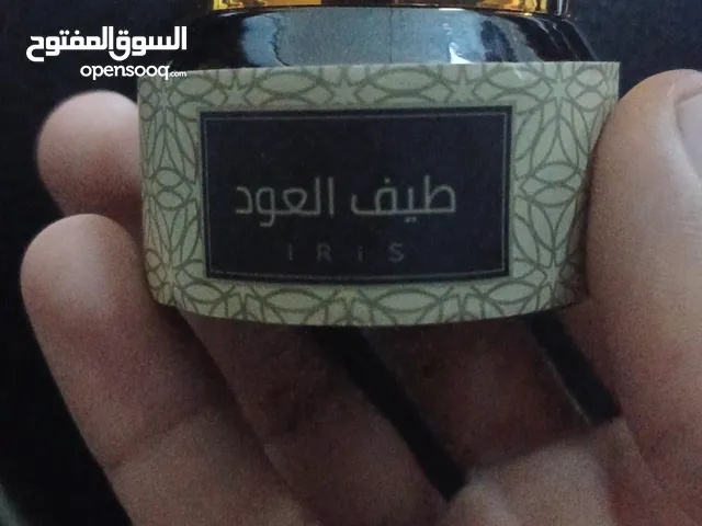 بخور طيف العود تبقى كمية محدودة