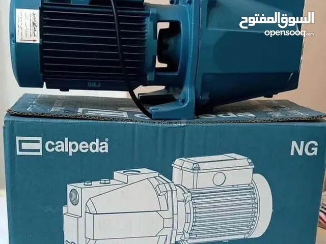 موتور ماية للبيع بكارتونته كالبيدا ايطالي بسعر مخفض لسرعة البيع.فرصة لاتعوض