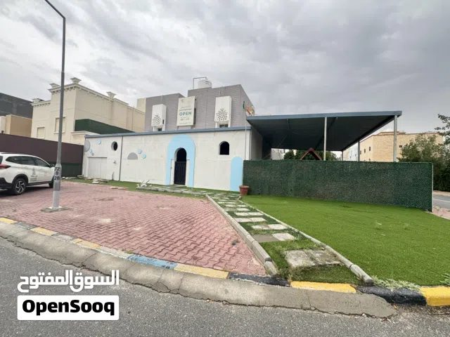 اجار بيت كامل مع الموافقات لحضانه