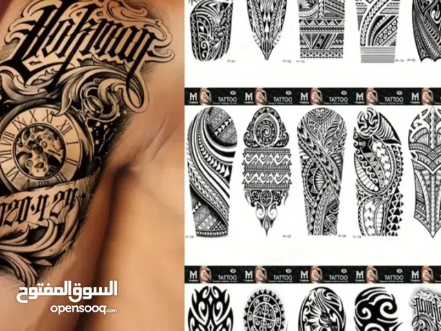 وشم موقت لزق