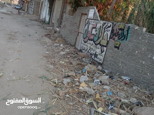 Mixed Use Land for Sale in Cairo Marg