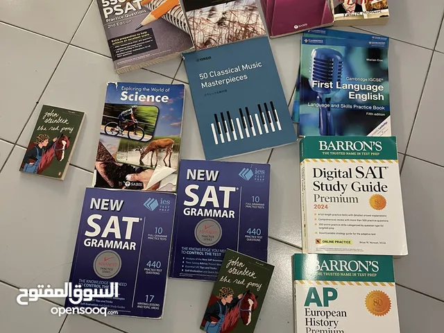 Books for high school students