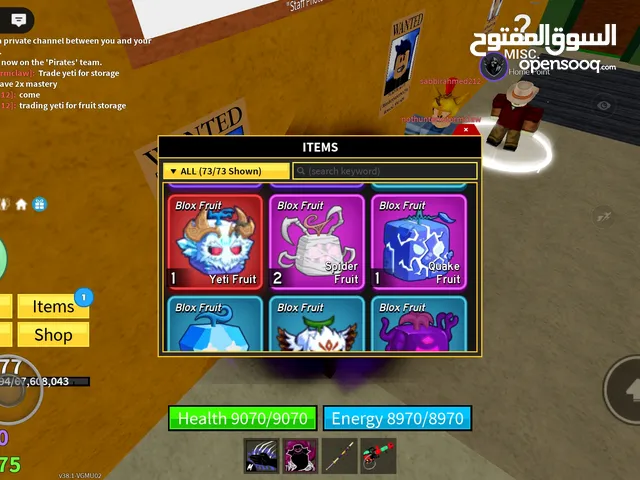 Roblox Accounts and Characters for Sale in Ras Al Khaimah
