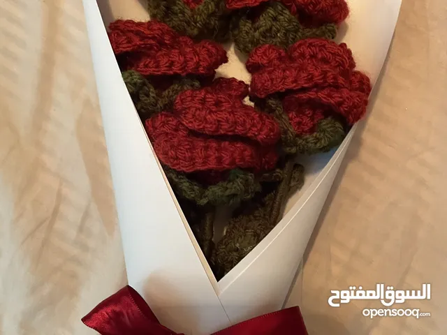 ورد هاند ميد
