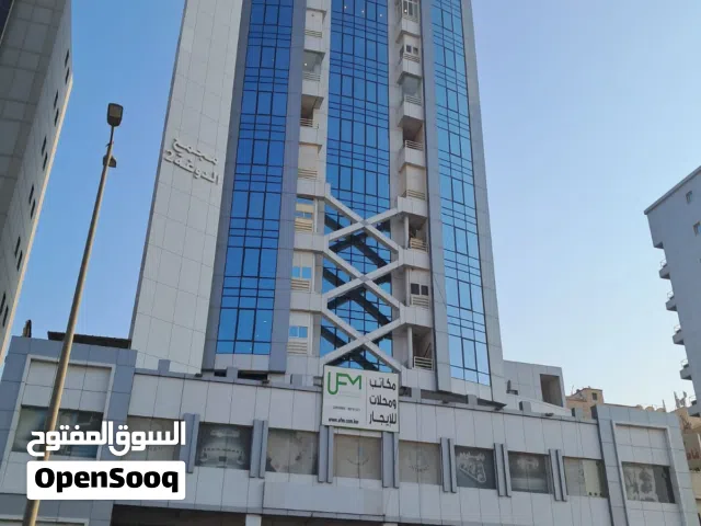 مكاتب للايجار بحولي