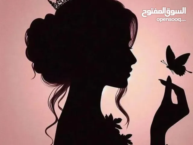 ميك اب و عنايه بلبشره