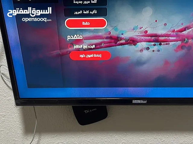 Openstar Other 32 inch TV in Al Khobar