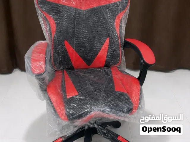 Gaming/streaming chair