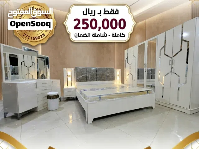 غرف نوم ملكي بخشب ماليزي ابلكاش