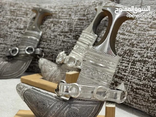 خنجر بقرن زراف افريقي
