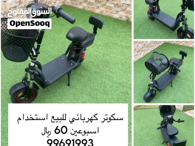2024 اخرى اخرى