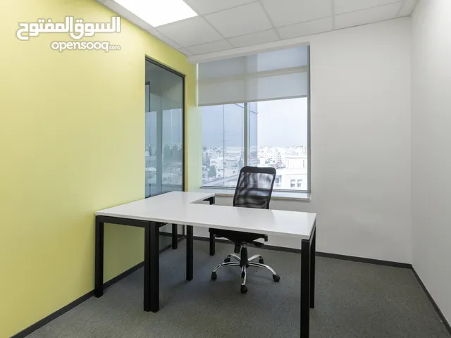 مساحة مكتبية خاصة متكاملة الخدمات لك ولفريق عملك في AMMAN, Amman Gate