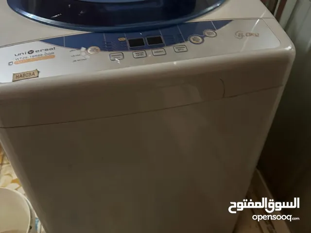 Other 9 - 10 Kg Washing Machines in Cairo