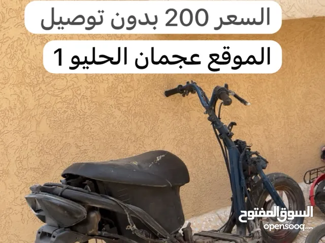 بو شراع للبيع