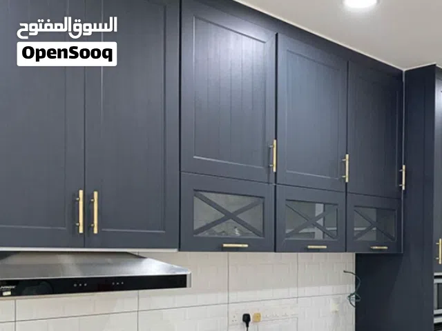 مطلوب خزانة مطبخ معلقة المنيوم لون بني عرض مترين