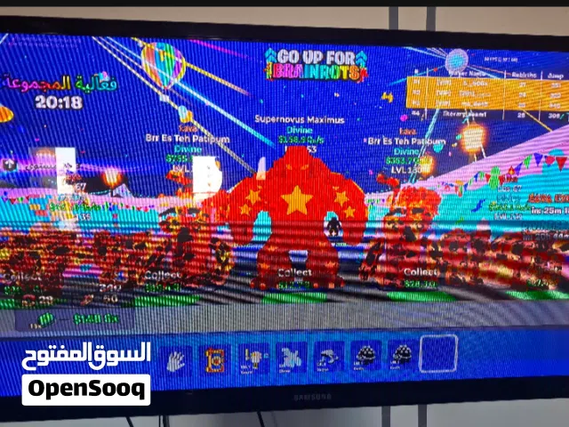 اغراض ماب نطه بيع و تريدات وصف مهم