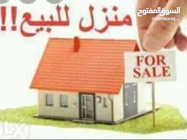 160 m2 4 Bedrooms Townhouse for Sale in Baghdad Binouk