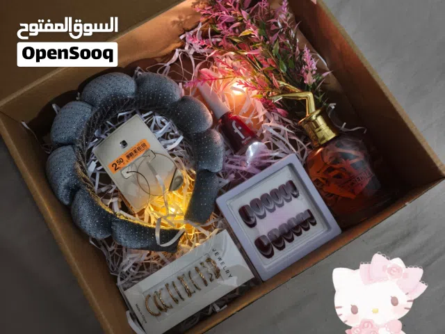 بوكس هدايا