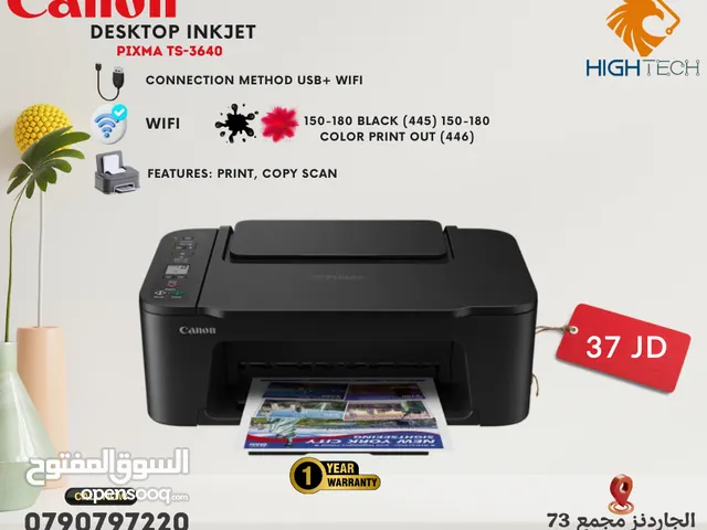 Printers Canon printers for sale  in Amman