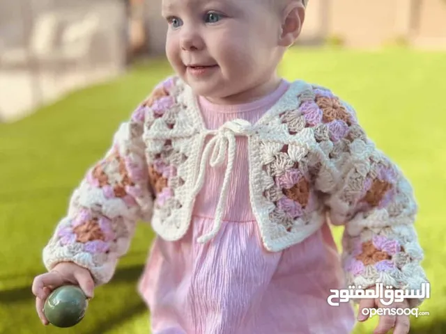 Girls Jackets - Coats in Cairo