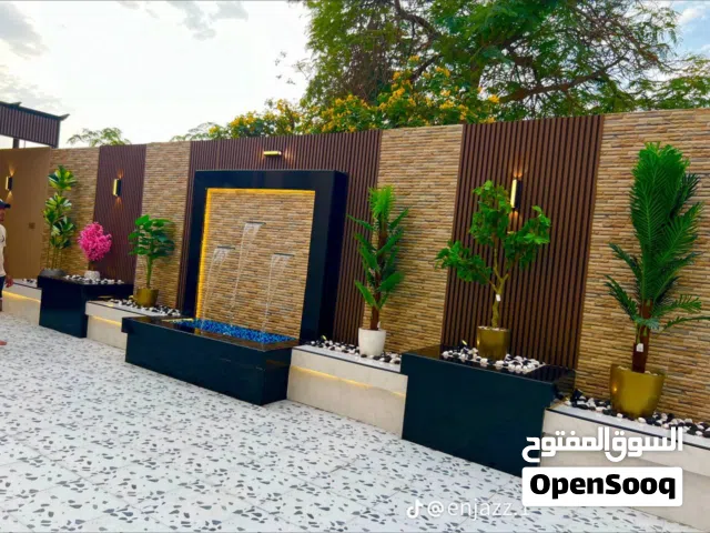 جلسه خارجية  مع بديل الخشب  وعمل الباركي