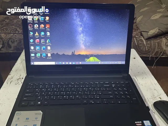 لأب توب استعمال شخصى