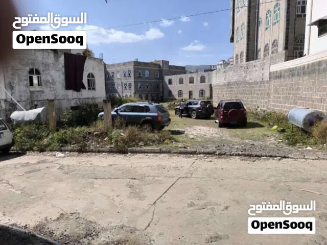 Mixed Use Land for Sale in Ibb Dhihar