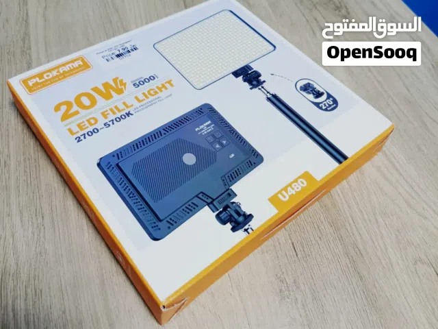 Plokama LED light in Muscat / Brand New