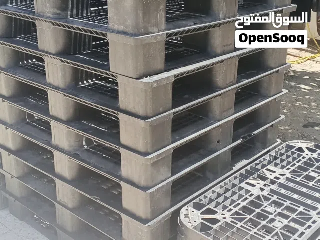 طبالي بلاستيك
