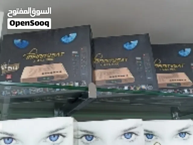 رسيفر انفنتي ماكس 1000