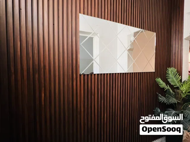 منزل في الهضبه الخضراء (القاسي)