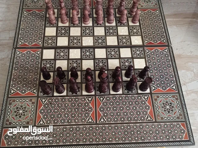 شطرنج دمشقي أندلسي