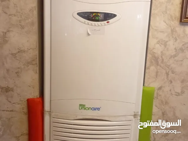 Other 3.5 -3.9 Ton AC in Amman
