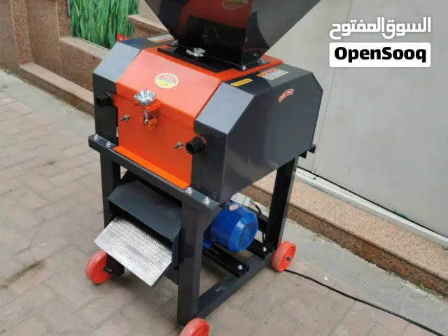 جهاز تكسير الحبوب بسعر مناسب